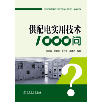늌(sh)üg(sh)1000(wn)