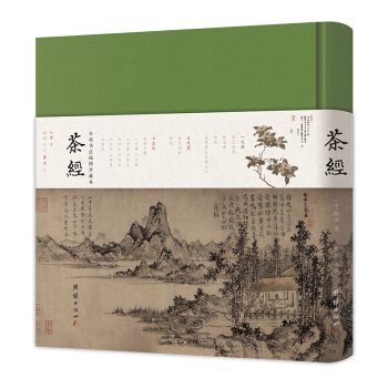 轛(jng)ȫעȫgĎȫС轛(jng)ΨzӰرԪʮ(qun)V)