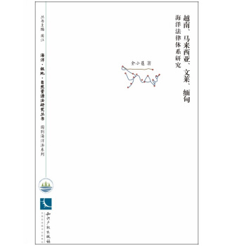 ԽRR麣wϵо