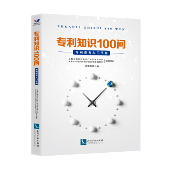 ֪R(sh)100(wn)B(nio)Tփ(c)