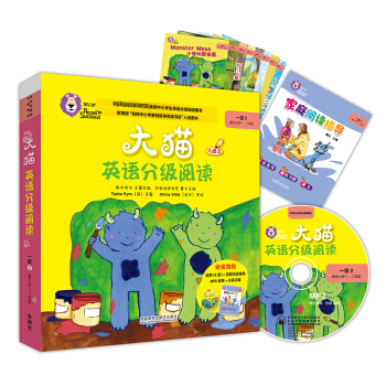 ؈ӢZּxһ2 Big CatСW(xu)һ꼉 x8+ͥxָ(do)1 c(din)x MP3P1
