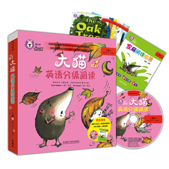 ؈ӢZּx3 Big CatСW(xu)꼉 x8+ͥxָ(do)1 cx MP3P1