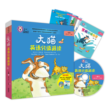 ؈ӢZּxһ3 Big CatСW(xu)һ꼉 x7+ͥxָ(do)1 cx MP3P1