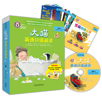 ؈ӢZּxļ2 Big CatСW(xu)꼉 x10+ͥxָ(do)1 cx MP3P1