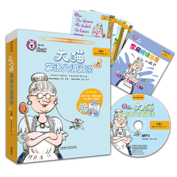 ؈ӢZ(y)ּ(j)xż(j)1 Big CatСW(xu)꼉(j)һ x7(c)+ͥxָ(do)1(c) c(din)x MP3P(pn)1