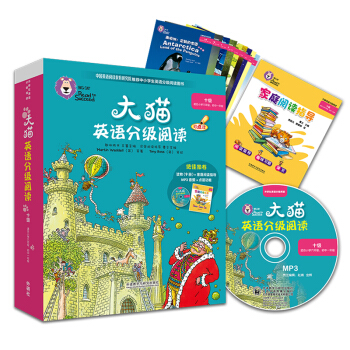 ؈ӢZ(y)ּ(j)xʮ(j) Big CatСW(xu)꼉(j)һ x9(c)+ͥxָ(do)1(c) c(din)x MP3P(pn)1