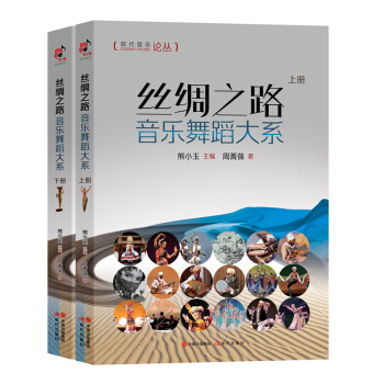 zI֮·赸ϵ(c)