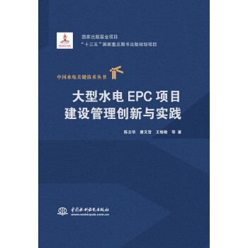 ˮEPC(xing)ĿO(sh)턓(chung)c(sh)`/Ї(gu)ˮP(gun)Ig(sh)(sh)