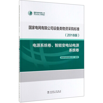 늾W(wng)޹˾O(sh)Yُ˜ʣ2018 Դϵy(tng)׃վԴϵy(tng)