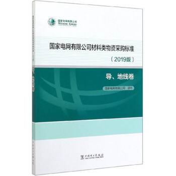 늾W(wng)޹˾Yُ(bio)(zhn)2019 (do)ؾ