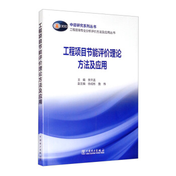 (xing)Ŀ(ji)ur(ji)Փ(yng)/ԃI(y)ur(ji)(yng)ÅоϵЅ