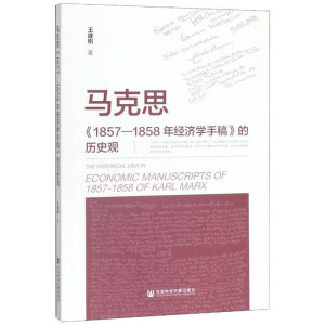 R˼18571858꽛Wָ塷Ěvʷ^