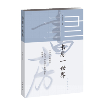 һ磨TK2020ȫSP ȫʾbO(sh)Ӌ(j)DĲï