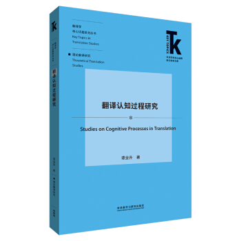gJ(rn)֪^о(Z(y)W(xu)ƺԒ}ǰоĎ(k).gоԒ}ϵЅ)