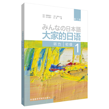 ҵZ(y)(ڶ)((j))(1)( )