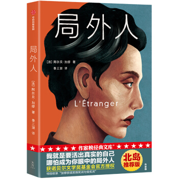 Ұ(jng)䣺ˣҾҪ挍(sh)Լ³ɞеľuHP]棡@ZؐČW(xu)(jing)(hu)ٷڙ(qun)