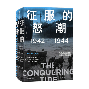 ŭ19421944Ĺύu(zhn)۵e(zhn) ų