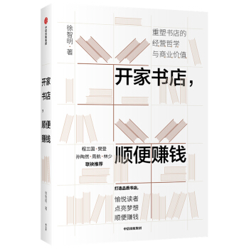 _(ki)ҕ(sh)혱ٍX(qin) ܕ(sh)Ľ(jng)I(yng)܌W(xu)c̘I(y)r(ji)ֵ  ֮ý(chung)k (sh)꽛(jng)I(yng)(sh)(zhn) ųD(sh)