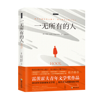 һo(w)еˣչʾ(gu)ͨAӬF(xin)(sh)Ʒ(gu)D(jing)