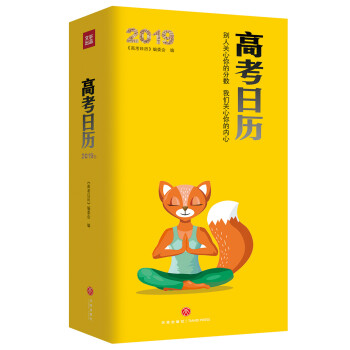 ߿՚v2019(qun)팣҈FꠌWNĴ`՚v