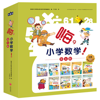 ,СW(xu)(sh)W(xu)! 6݋(sh)W(xu)L£ȫ9(c)