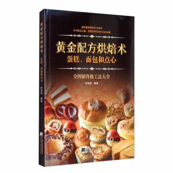 S䷽決g(sh)c(din)