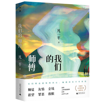 ҂ĎͬƪСf(shu)҂Ďxի@2019ČW(xu)аƪСf(shu)ʮ¡2019ƪСf(shu)