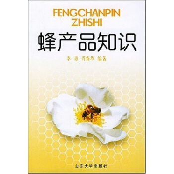 a(chn)Ʒ֪R