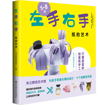  ˇg(sh)5-8q׃Hӹʮ(g)(chung)¼ƷE+ָ(do)ҕl+ϣ
