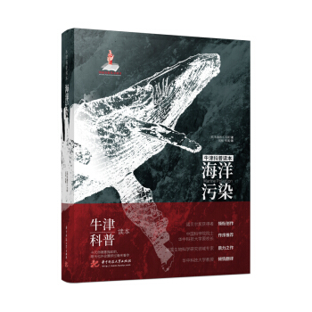 ţxȾbȫʰ棩(gu)W(xu)Ҷ֮пԺԺʿAпƴԭУL(zhng)]