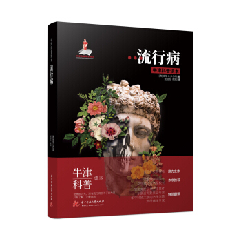 ţxвbȫʰ棩Z(jing)AпԺԺʿAпƼW(xu)ԭУL]