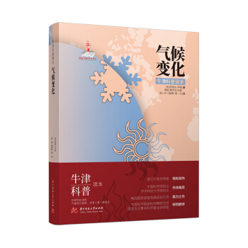 ţx׃bȫʰ棩ǎ߼оTпԺԺʿAпƼW(xu)ԭУL