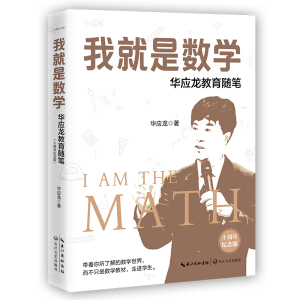 Ҿǔ(sh)W(xu)A(yng)SPʮo棩ϵ
