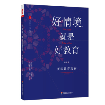 ĕϵ龳ǺýӢ(gu)^