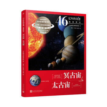 46|Eʷڤ?̫棩AеУУL(lin)]ֱ^(dng)Ŀx
