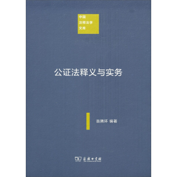 Cxc(sh)(w)/Ї(gu)עጷW(xu)Ď