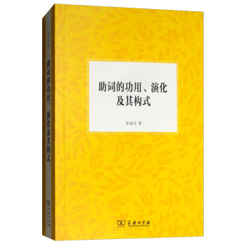 ~Ĺݻ䘋(gu)ʽ