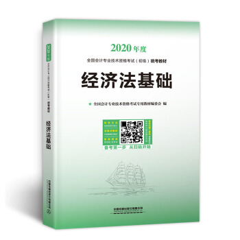A2020Ӌ
