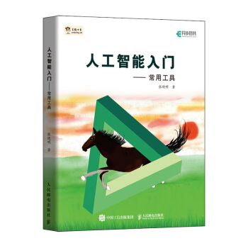 ˹T(mn) ù(D(sh)Ʒ)