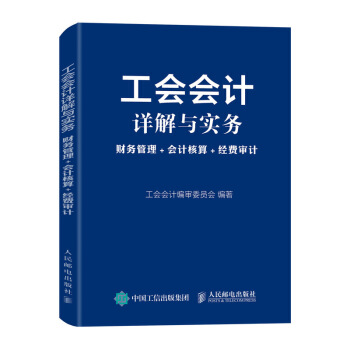 ӋԔc(w) ؔ(w) Ӌ (jng)MӋ