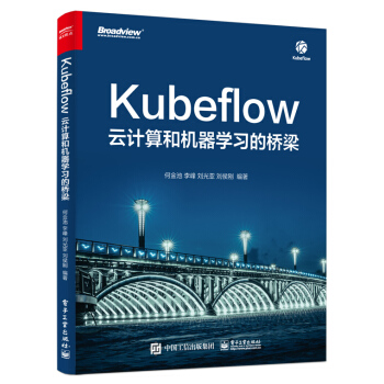 Kubeflow:?Ӌ(j)͙C(j)W(xu)(x)Ę(ҕc(din)Ʒ)