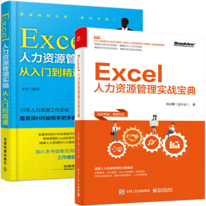 ExcelYԴ팍(zhn)