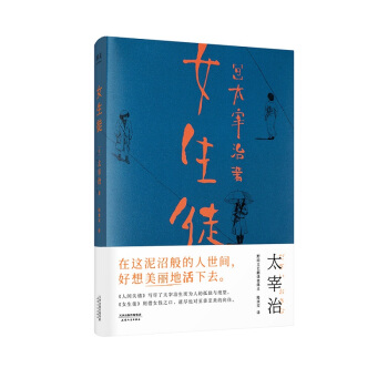 (jng)䣺Ůͽ@Ӱgػȥ̫Ό(du)Ů(du)Լ擴ףȫgoh(ji)