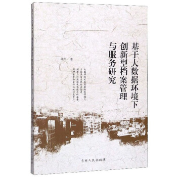 ڴ(sh)h(hun)(chung)͙ncо