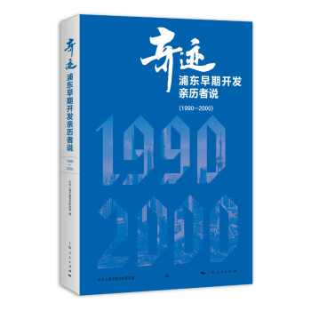 E֖|_(ki)l(f)Hvf(shu)19902000