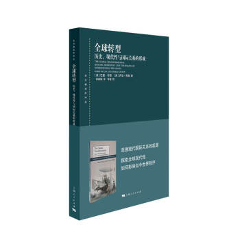 ȫD(zhun)ͣvʷF(xin)cHP(gun)ϵγ