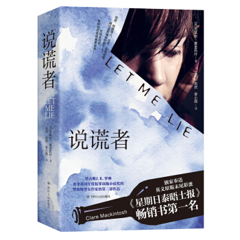 fe:ءJ.K._ZӢȷ*Сf(jing)Ђ̽Ʒ