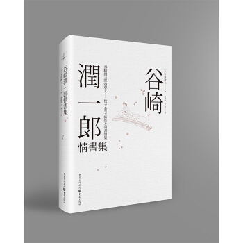 静һ䛽ٷ״ι_ٛ(zng);֎)