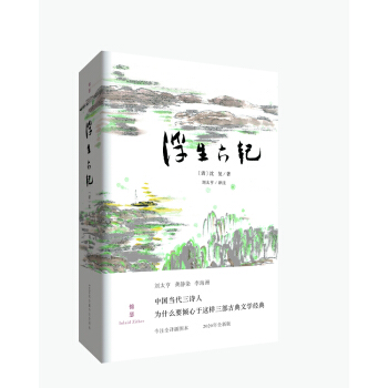 ӛ(Nf(wn)(c)(jng)Õȫgbذ棩