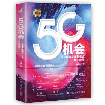 5GC(j)(hu)5G(li)ЩC(j)(hu)ΰ